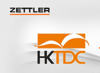 展会预告  ZETTLER(赛特勒)即将亮相2024年香港春季电子展